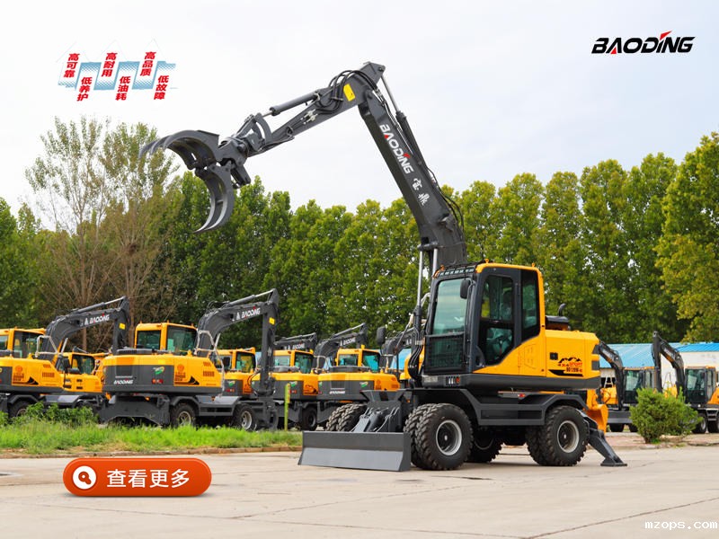 标配多种越野模式 mzopsBD120W轮式抓木机产品定位图解