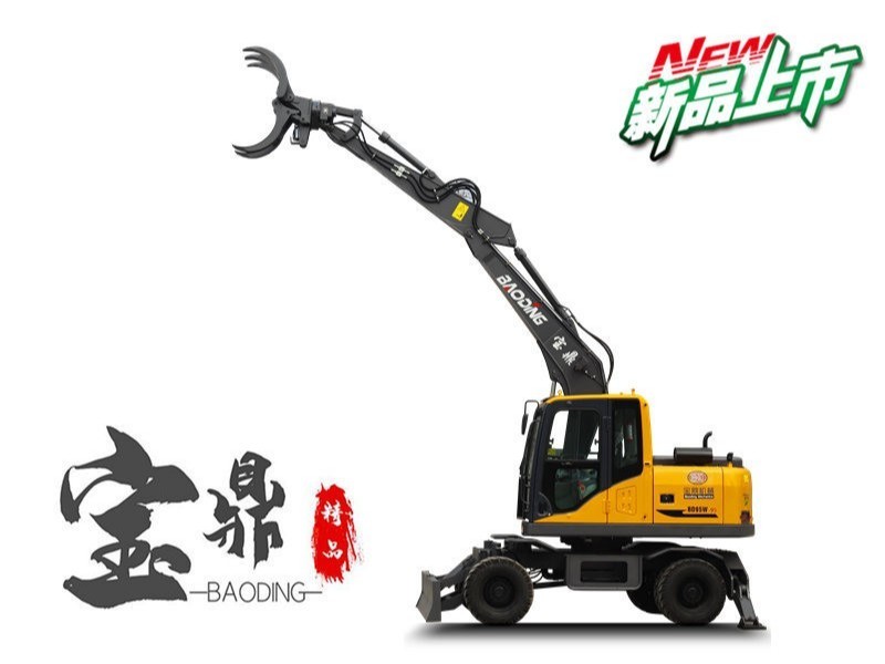 mzops新款95S轮式抓木机