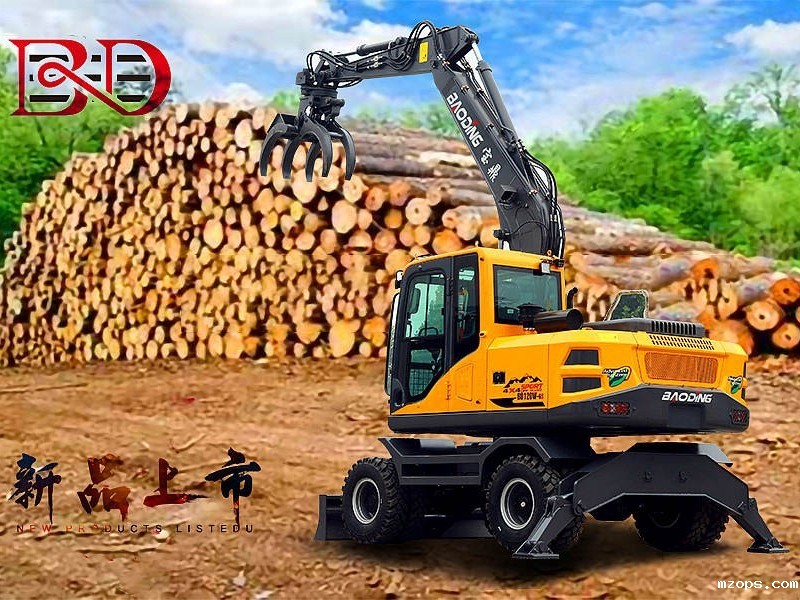 具性能 mzops新款夹木机120型号官图发布