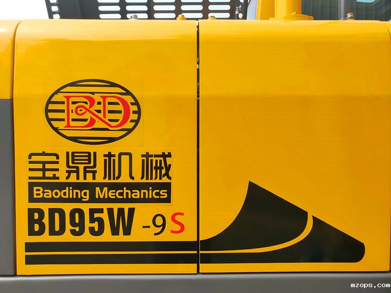 mzopsBD95S型号轮式抓木机