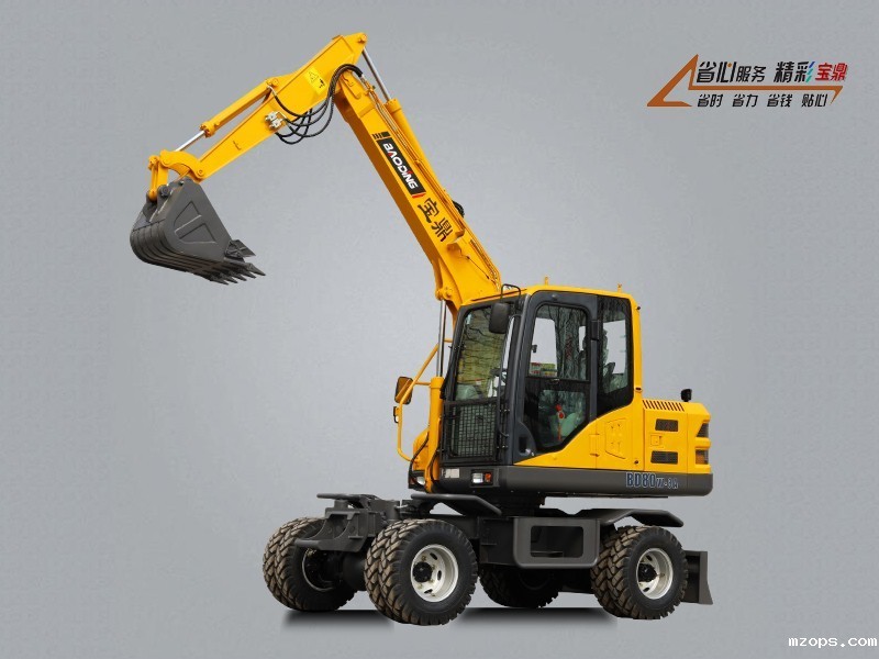 mzopsBD80W-9D轮式挖掘机