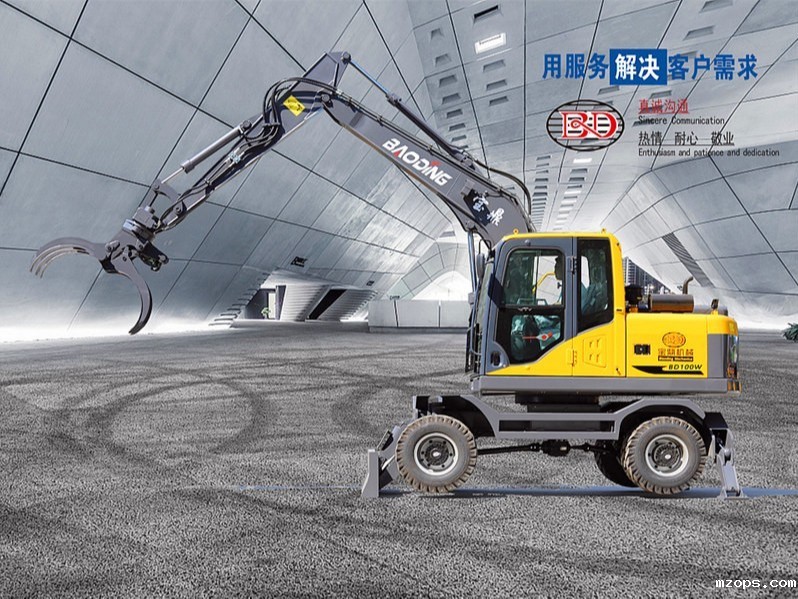 BD95W系列抓木机型号