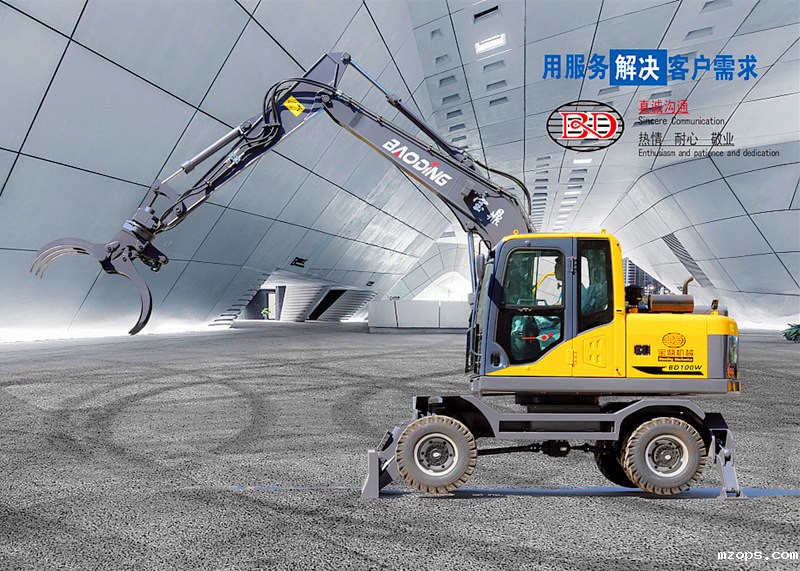 mzopsBD95W轮式挖掘机抓木机