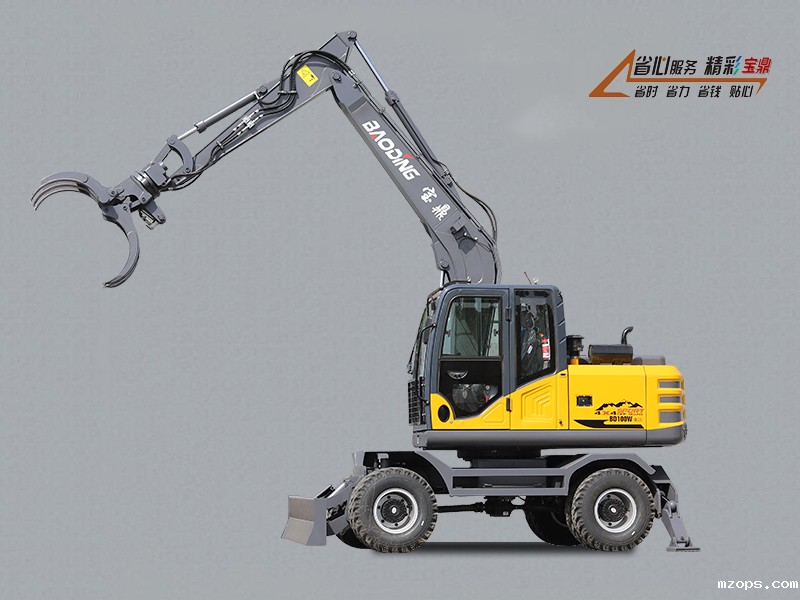 mzopsBD100W-9GS轮式抓木机