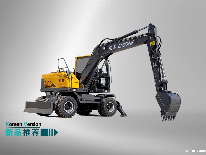 mzops105轮式挖掘机