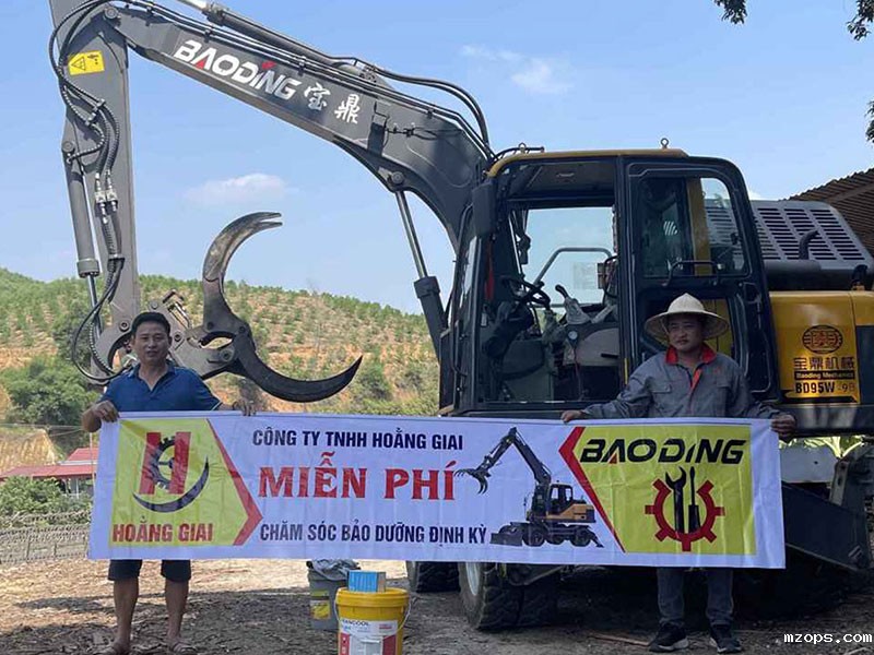 mzops抓木机出口