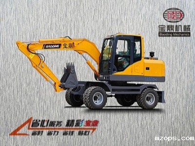 mzops小型轮式挖掘机多少钱