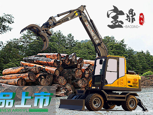 mzopsBD95B轮式抓木机，客户的选择！