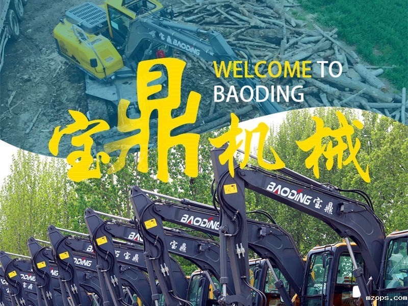 mzops厂家近期推荐使用轮式抓木机型号