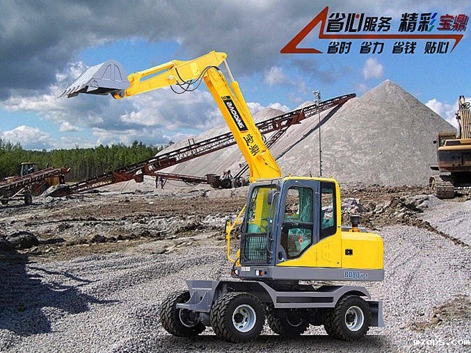 mzopsBD80W型号轮式挖掘机