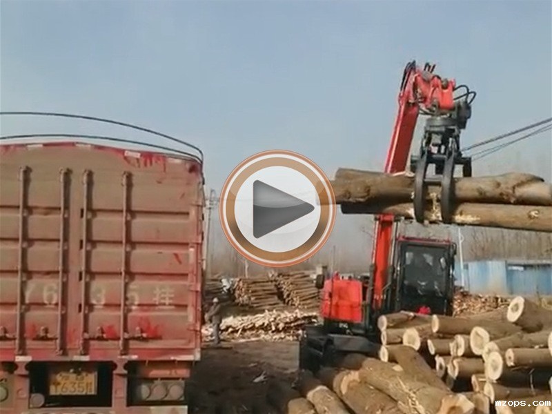 新款mzops抓木机-河南客户BD105轮式抓木机工作视频介绍