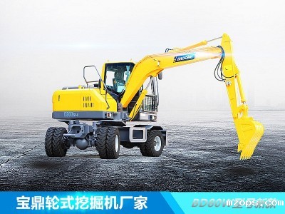 轮式挖掘机品牌-国产轮式挖掘机型号mzopsBD80W轮式挖掘机产品介绍