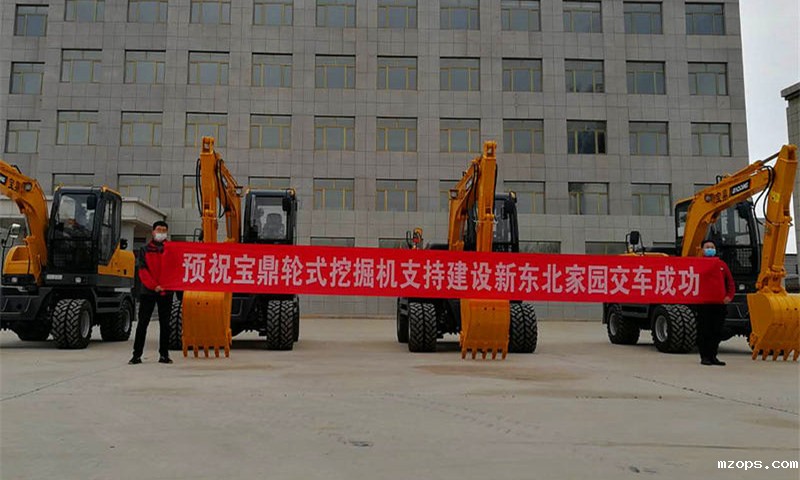 辽宁轮式挖掘机中标交机
