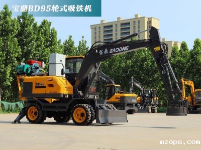 实心胎轮式自发电吸铁机-mzops抓铁机厂家定制型号